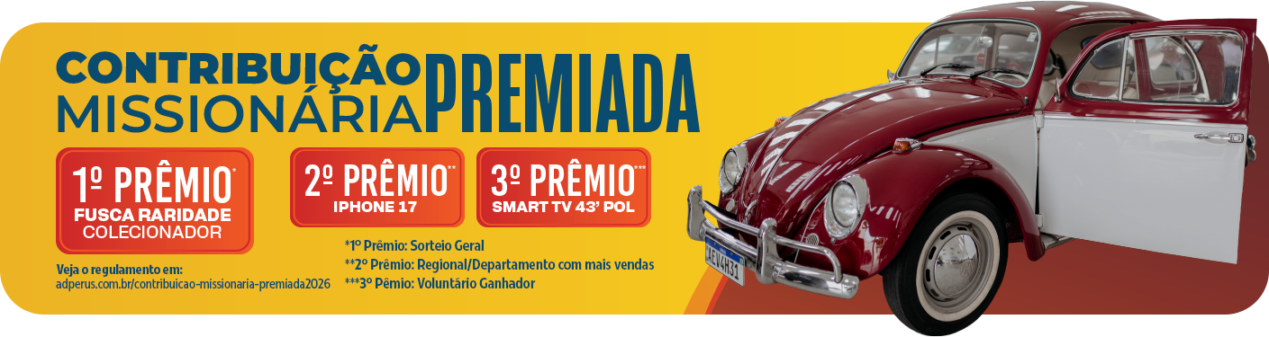 Tarja - Fusca Tarja - Fusca